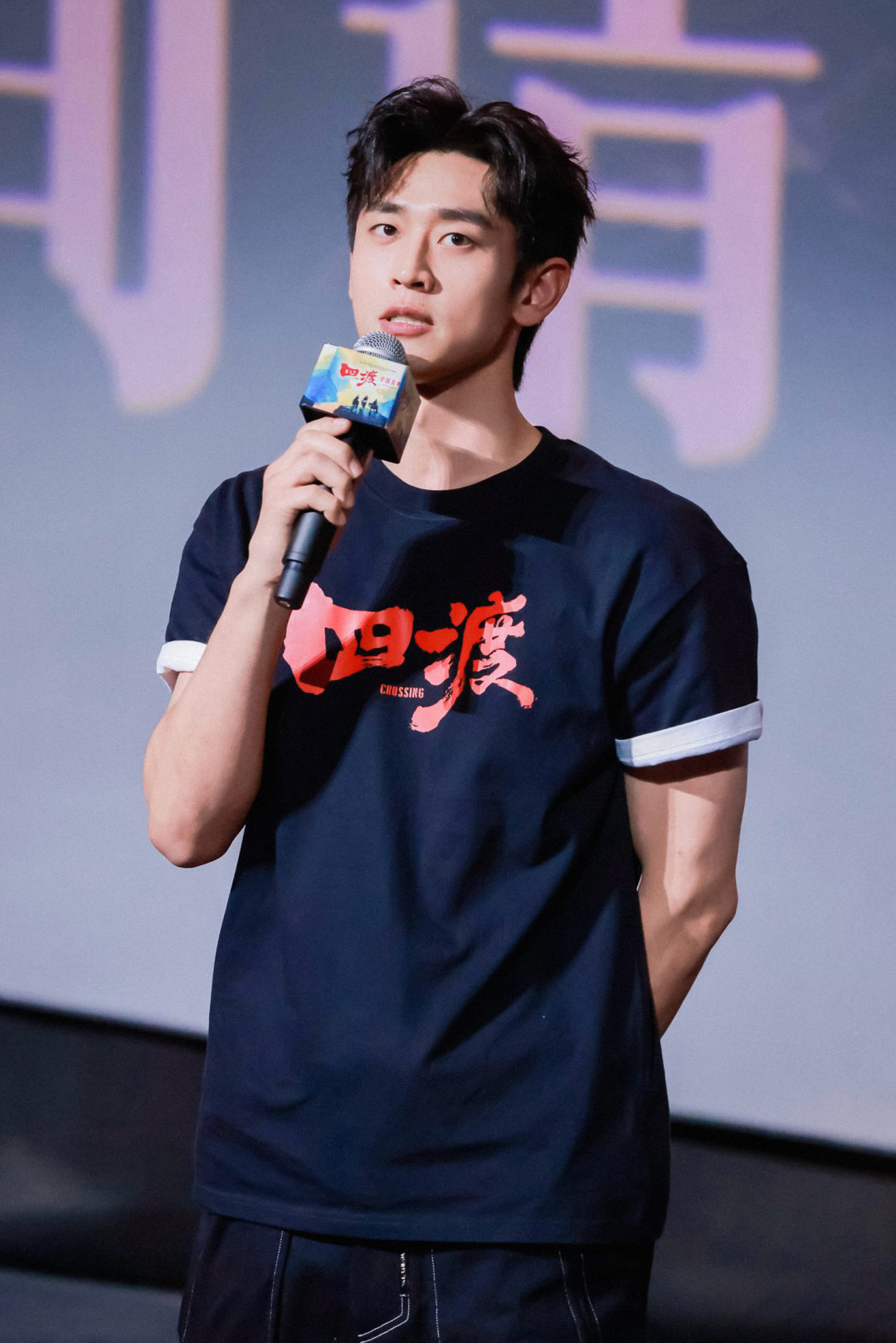 四个涨停与一个跌停之后:对等《封神第三部》的影迷,这三件事比股价更值得看清