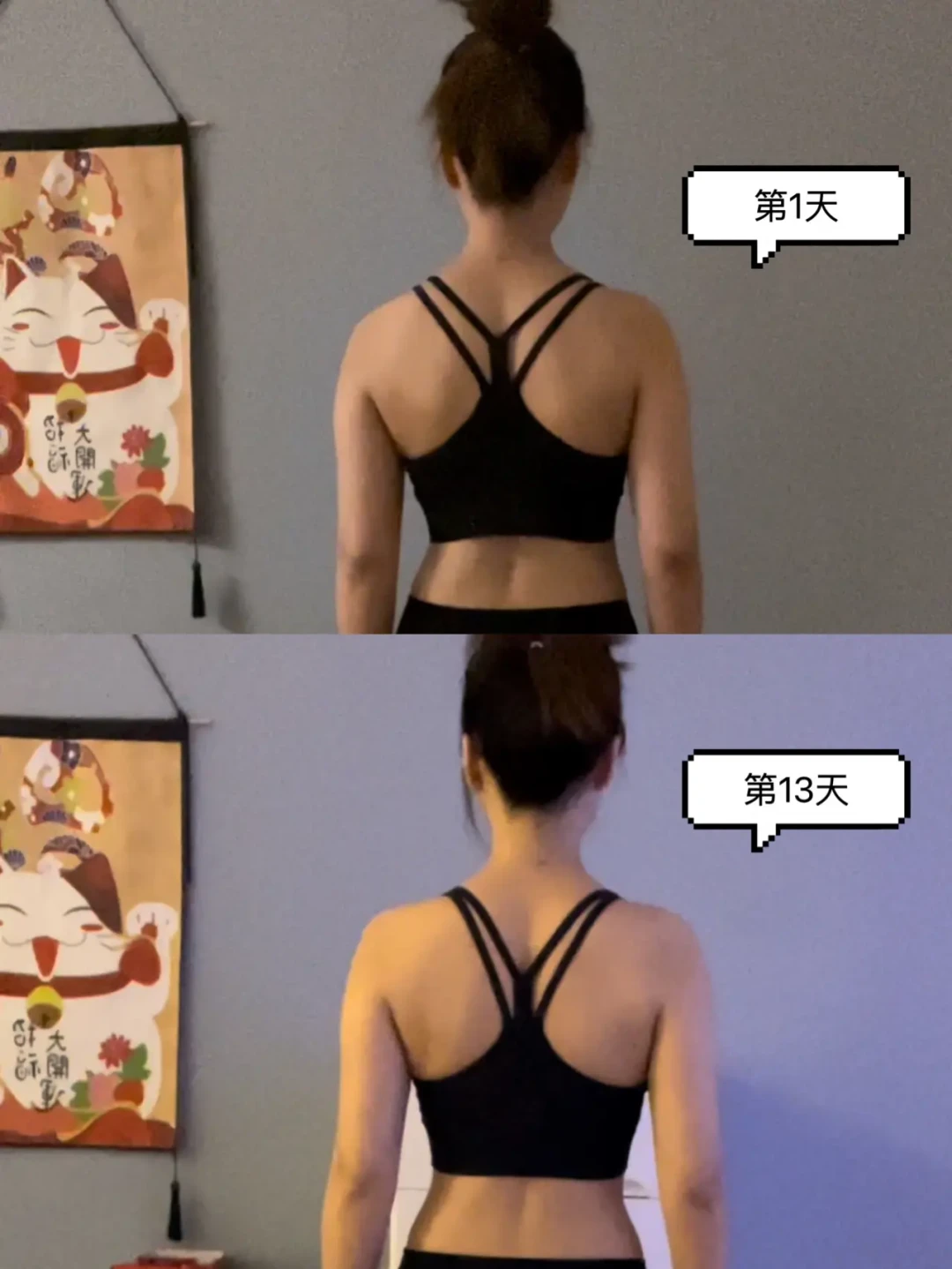 矫姿带是智商税吗?开学季前,我对照了骨科医生、消保委和实测报告,结论来了