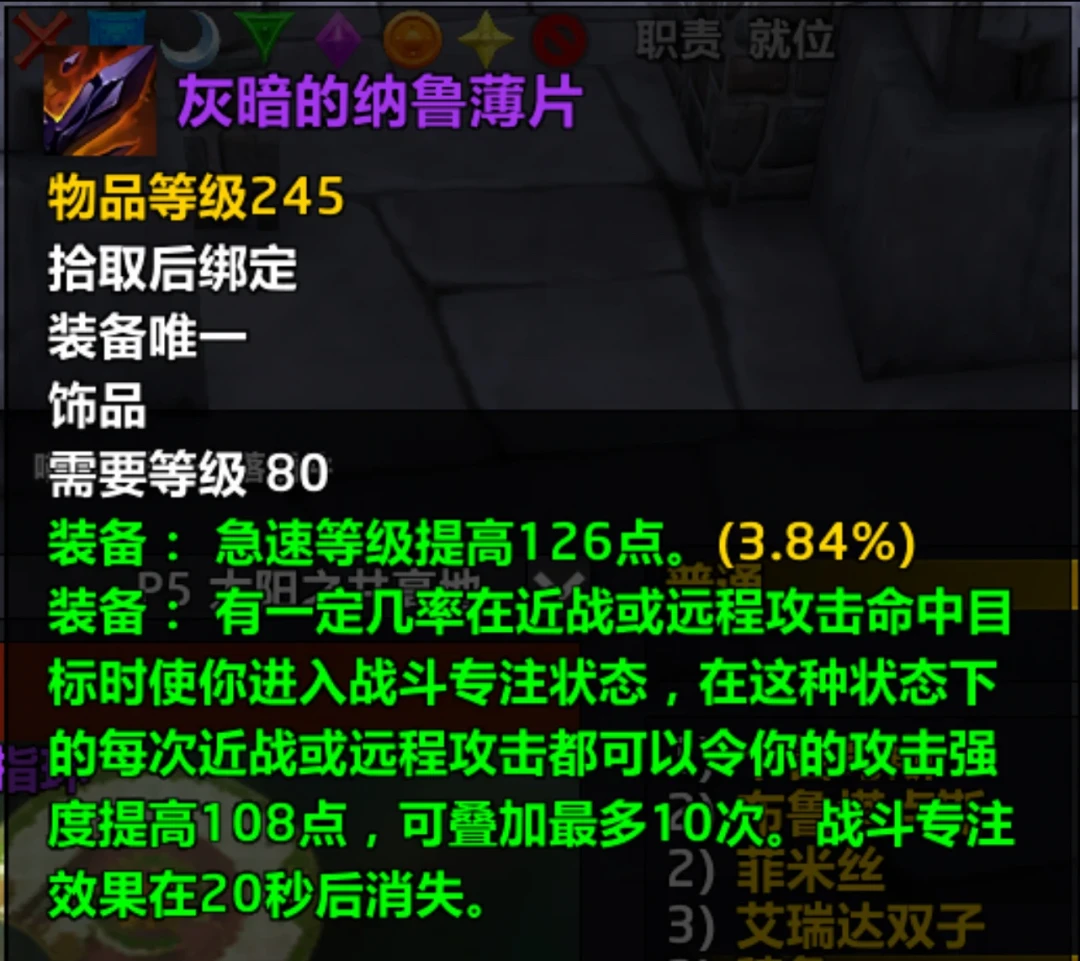1万5金买薄片的人后悔了:31天后6件免费238饰品进场,时光服这笔金币还花不花?