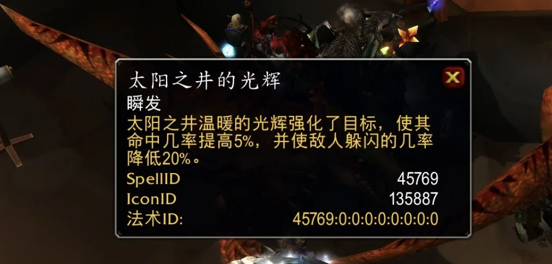 1万5金买薄片的人后悔了:31天后6件免费238饰品进场,时光服这笔金币还花不花?