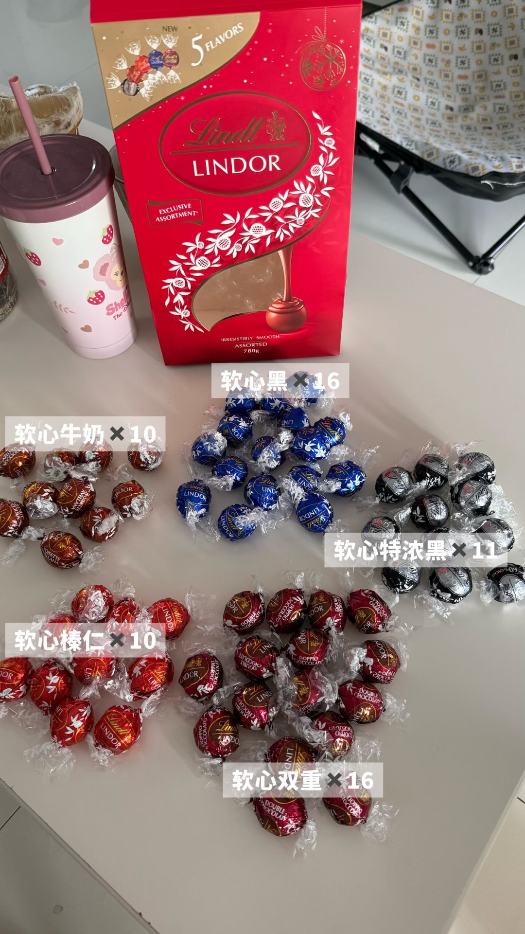 瑞士莲全网比价:山姆清仓43.9元一袋,首店还卖59元/100g,差出一个零的钱差在哪