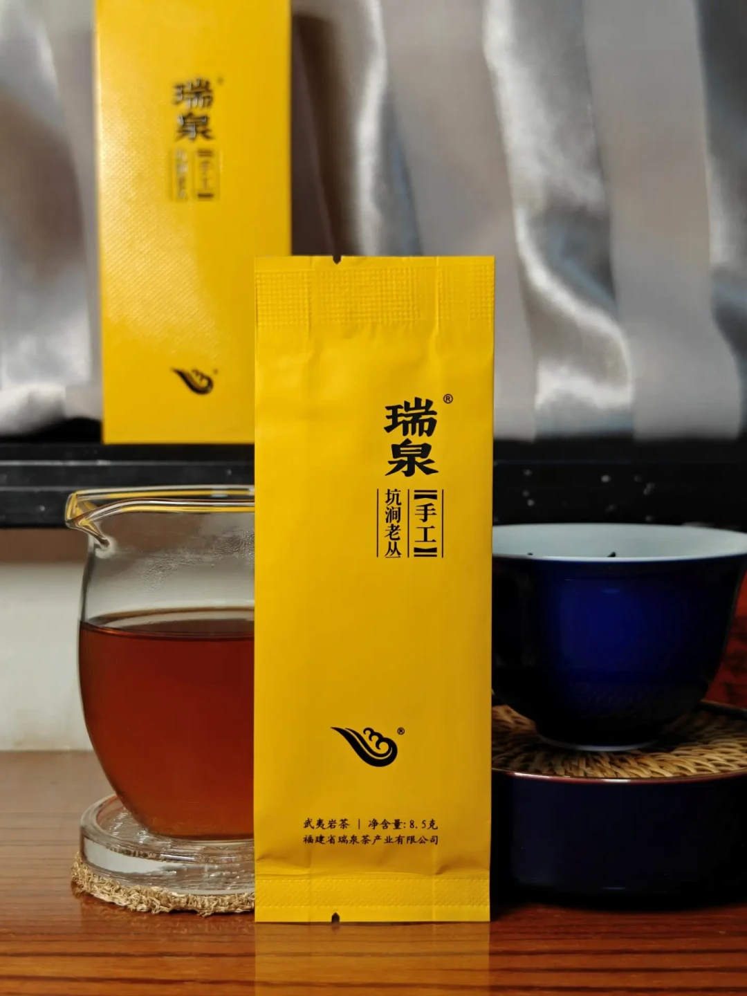 岩茶新茶季来了:轻火已上市、中火等中秋,现在在卖的“足火新茶”别碰,附瑞泉各档真实价格