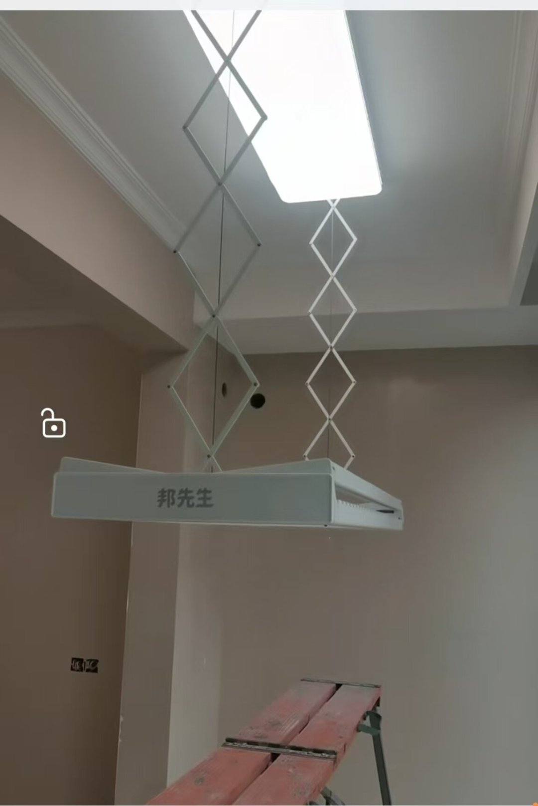 邦先生晾衣架翻车实录：官方报价290元，闲鱼59元修好，比故障更容易踩坑的是