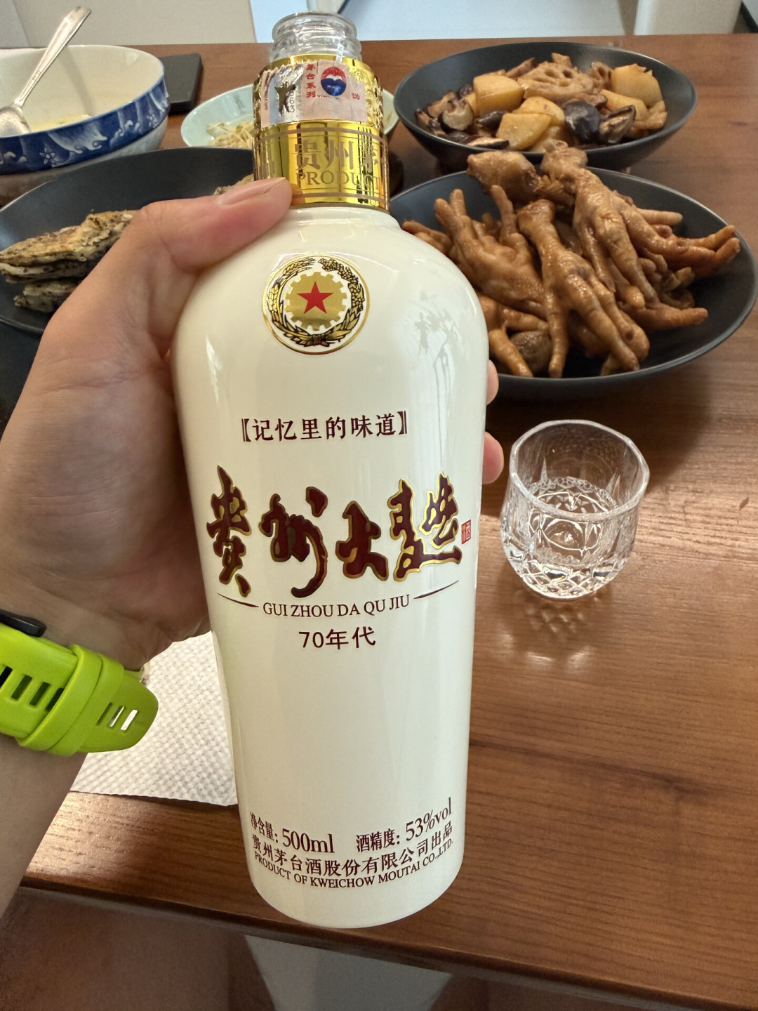 防伪码扫出来是真的，瓶里的酒是假的：贵州大曲70年代，凭啥成了茅系假酒重灾区？