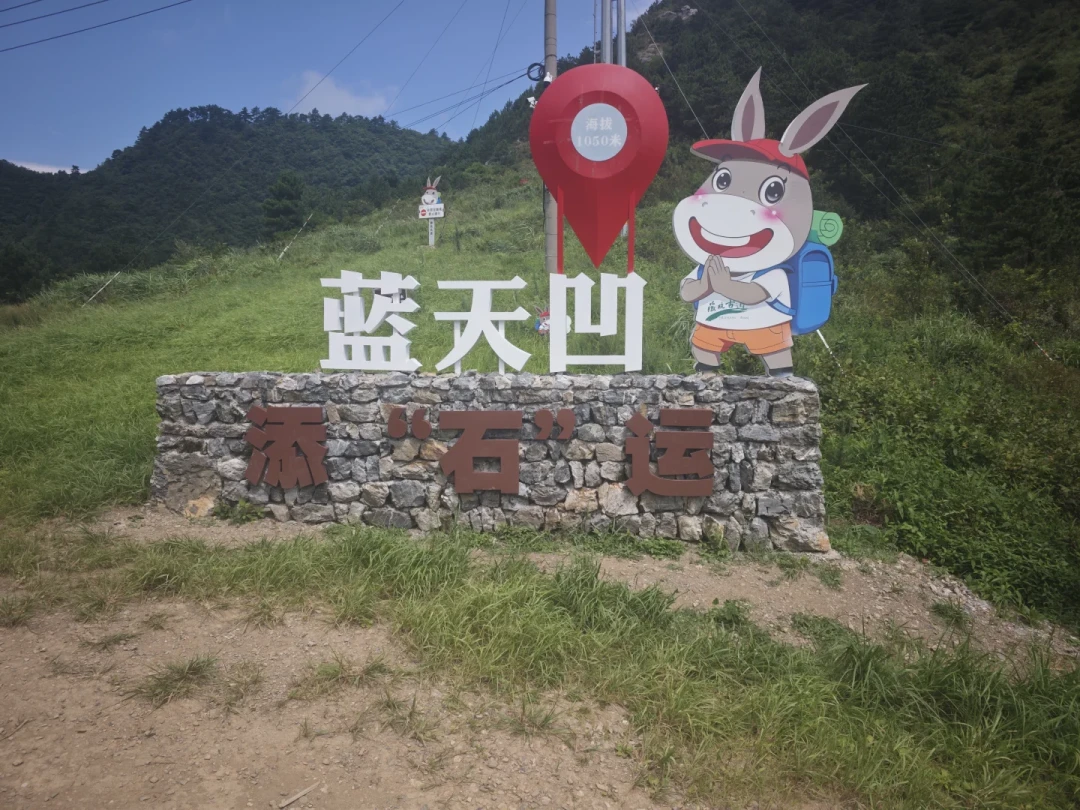 8月底去徽杭古道？能不能走完，看的不是公里数，是出门时间