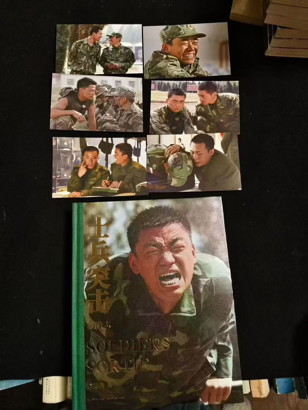 《士兵突击》20年售后来了:袁朗、高城、伍六一警服重聚,许三多留在评论区