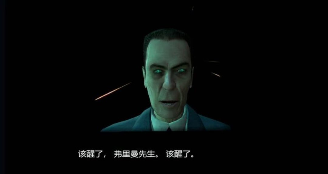 不接电脑也能玩半条命2、传送门和GTA：Quest 3正在变成