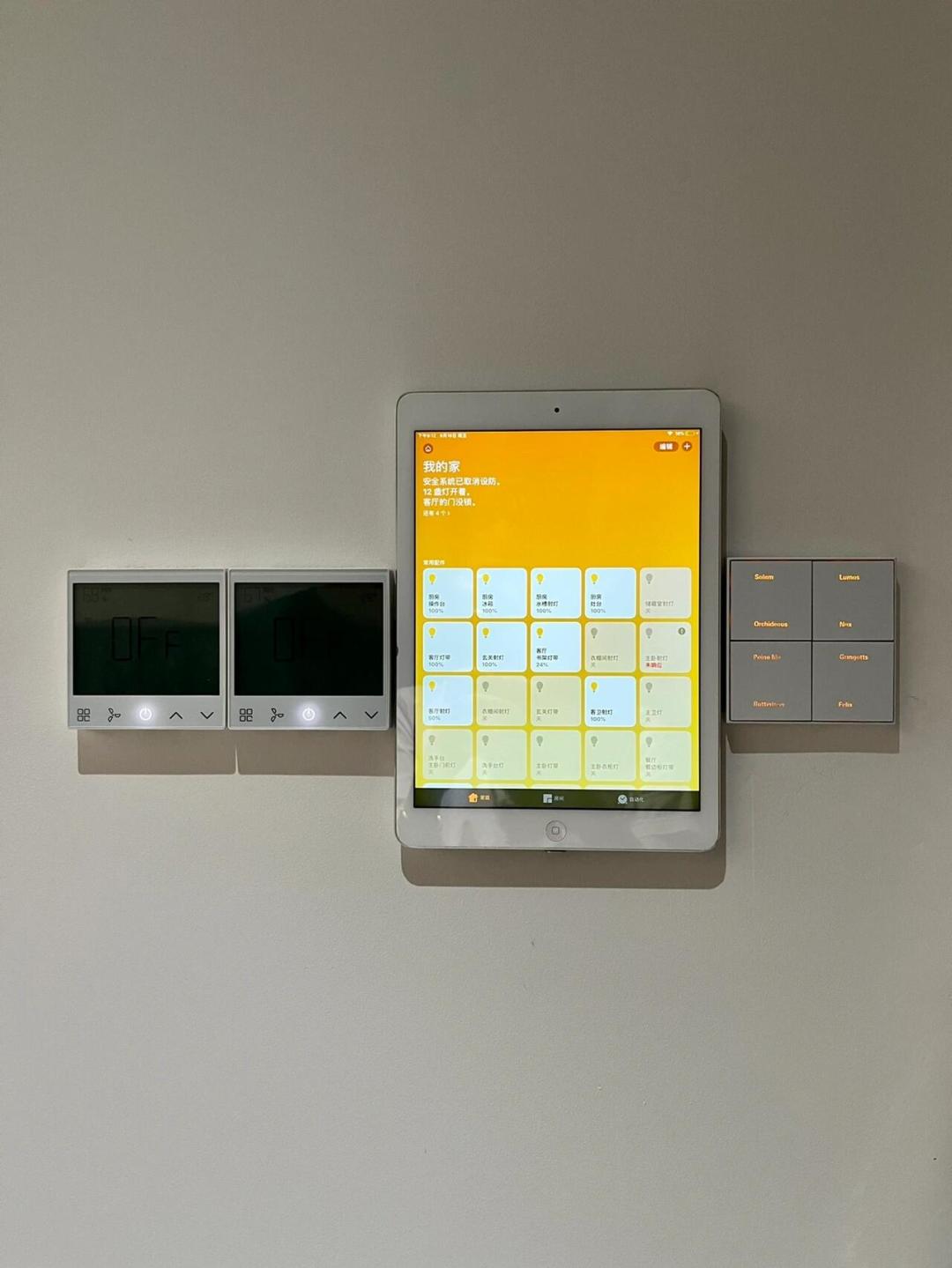 墙上的iPad先别卖:苹果壁挂Home Hub曝光了,但DIY中控还不用急着换