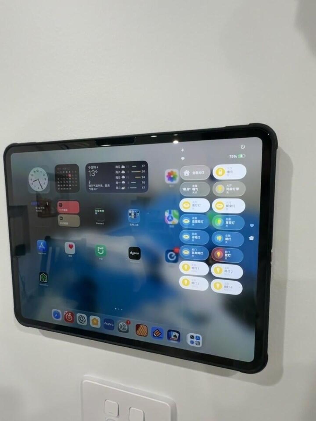 墙上的iPad先别卖:苹果壁挂Home Hub曝光了,但DIY中控还不用急着换