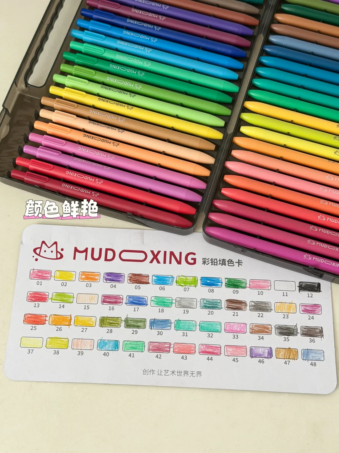 开学季“可擦彩铅”被炒成小学生必备,掏钱前先看真实评价