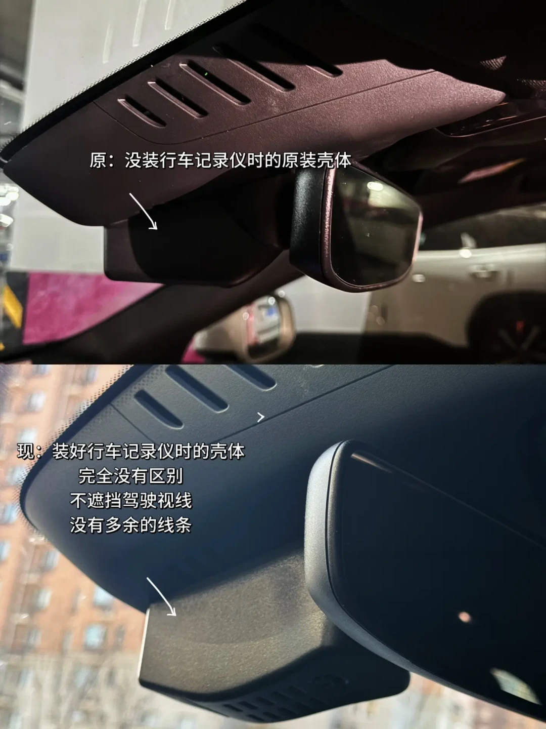 70迈6月线上销额第一,销量却输给海康威视:贵出来的钱花在哪,坑又在哪?