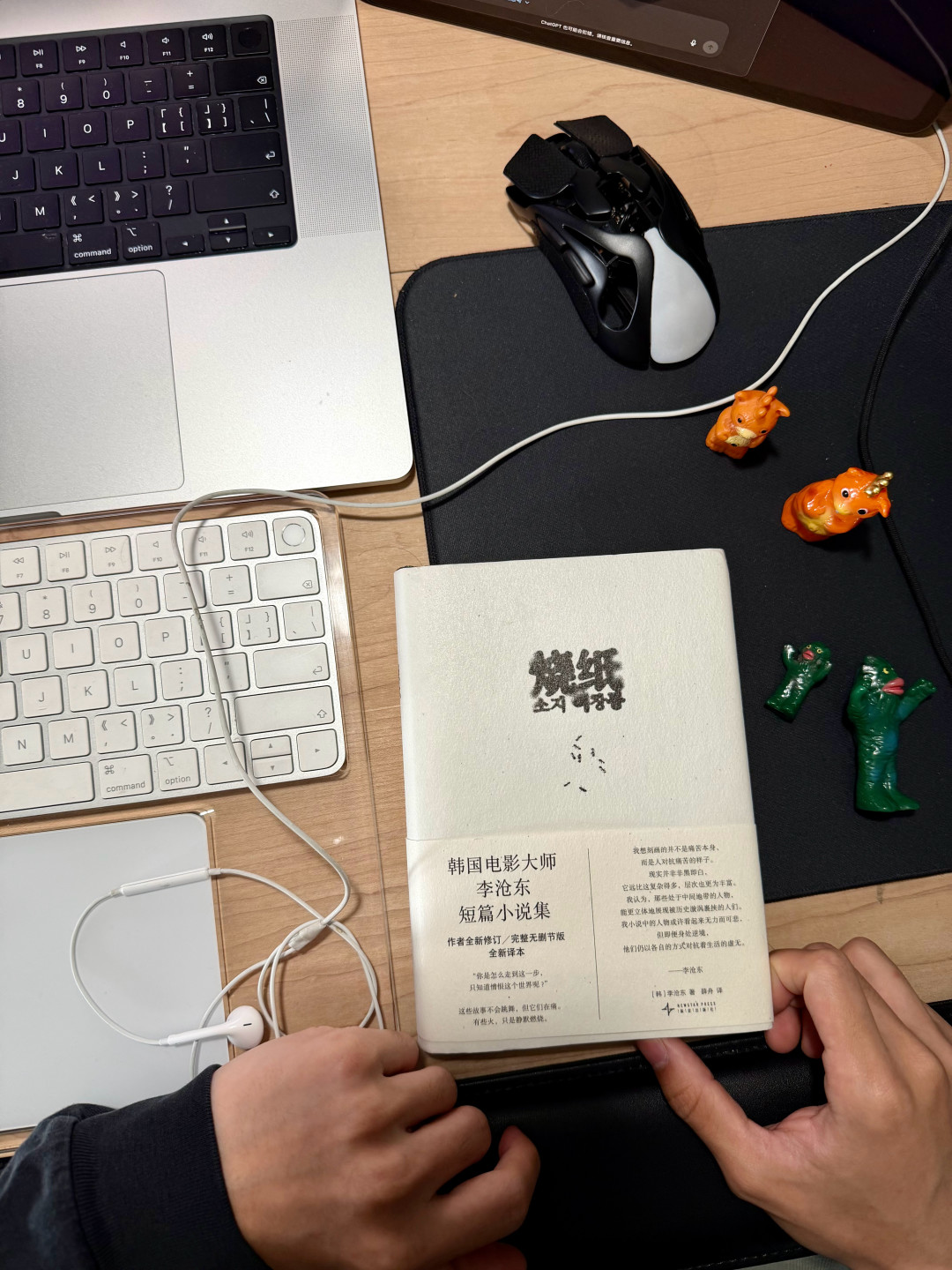 李沧东新片11月6日上线,补片要趁早:6部旧作的观看顺序,按评分、奖项和门槛排好了