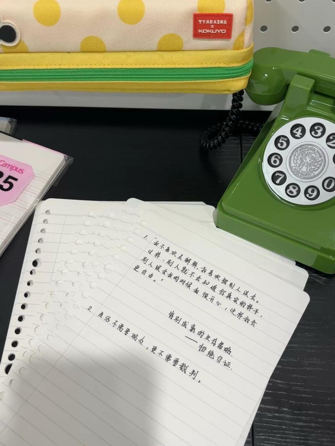 开学囤国誉Campus先别急着加购：顺滑纸vs阻尼纸，先看字迹再决定，单张成本差2倍
