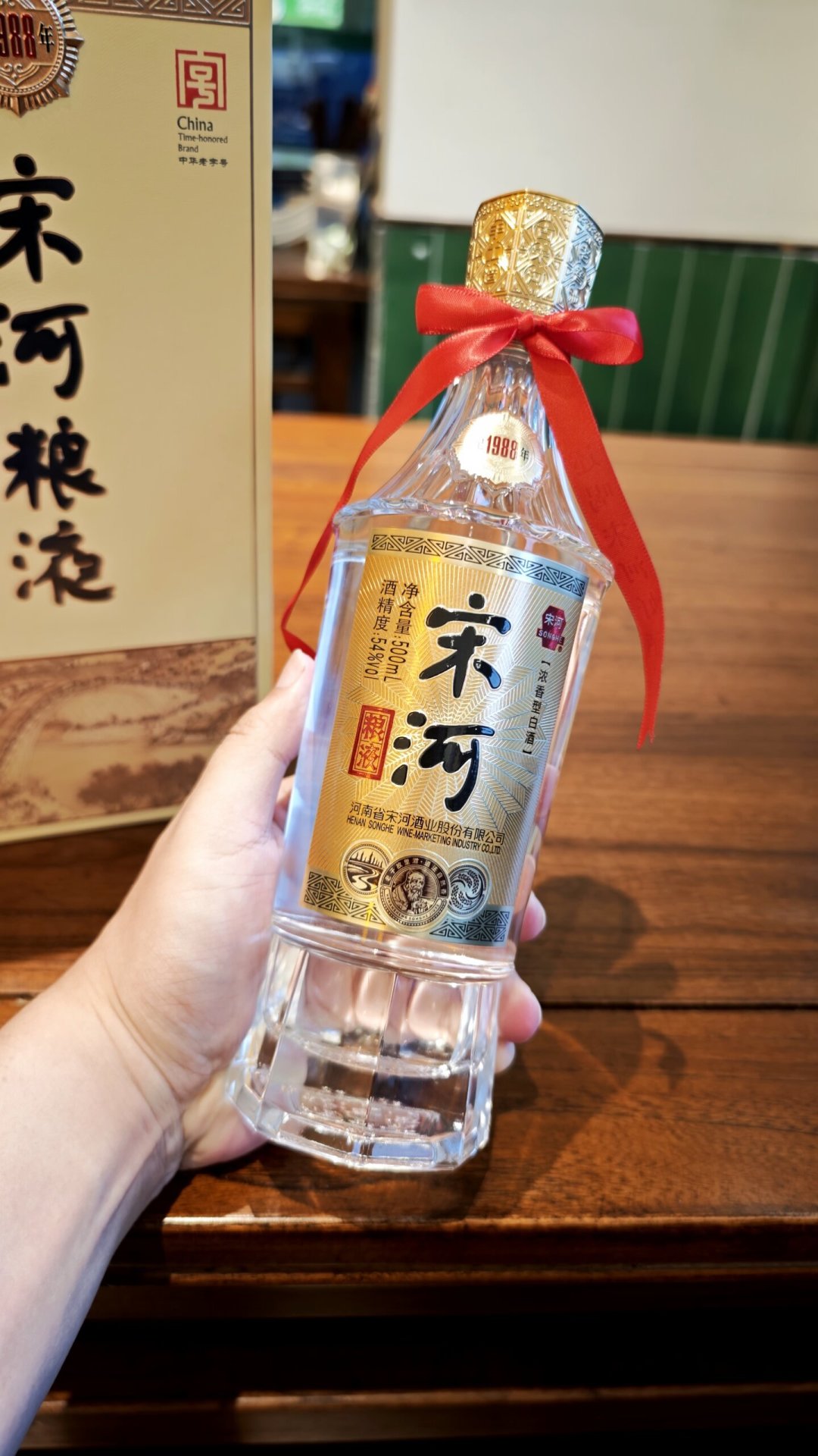 中国十七大名酒之一,出了河南却没几个人听过:一波人正在挖宋河纪年1988,150元左右一瓶值不值得试?
