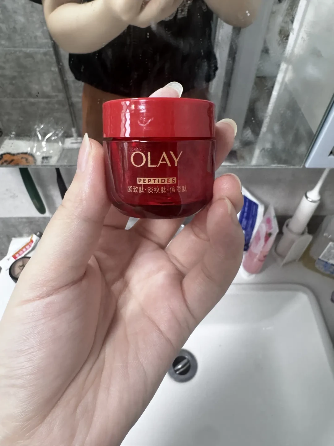 OLAY超红瓶出到第6代,第5代跌到95元一瓶:追新品还是囤老款,一次说清楚