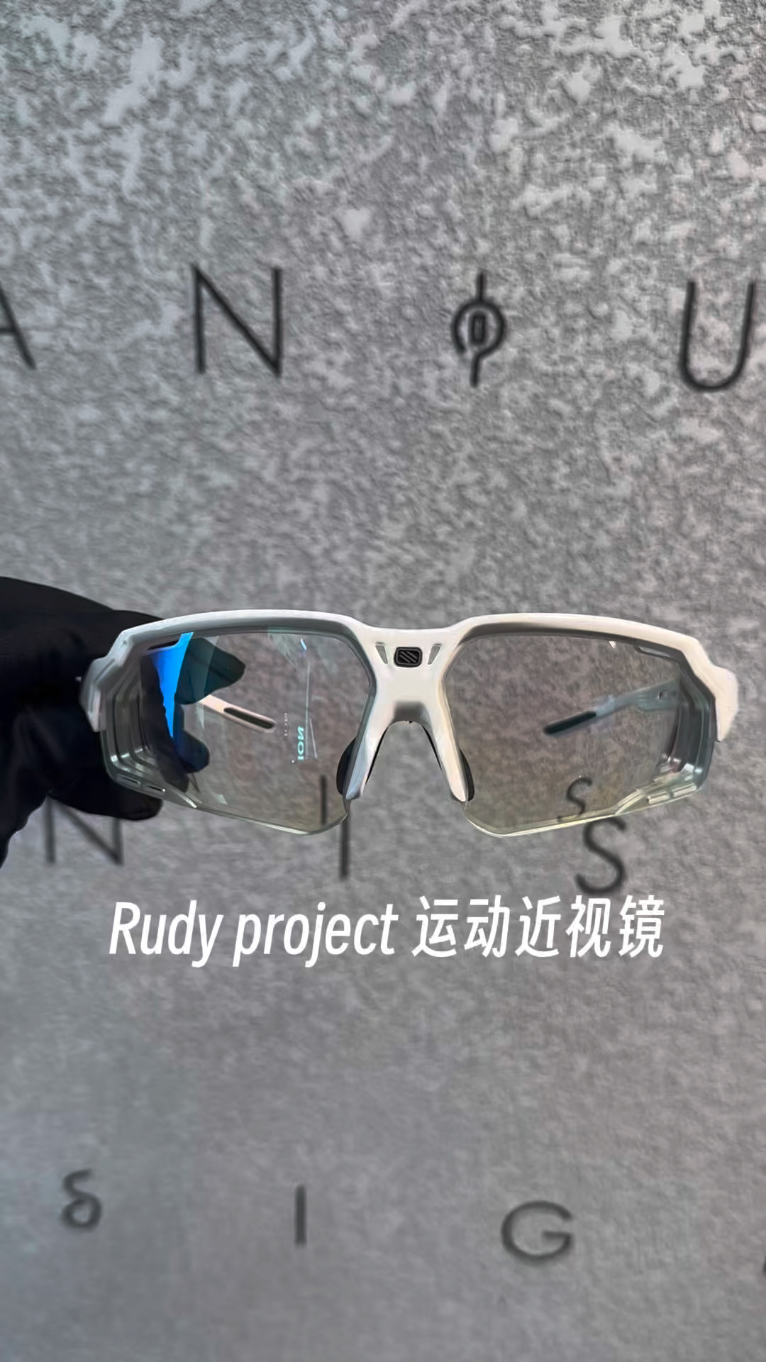 近视600度花2268配Rudy骑行镜翻车？近视党选璐迪前先搞懂4件事