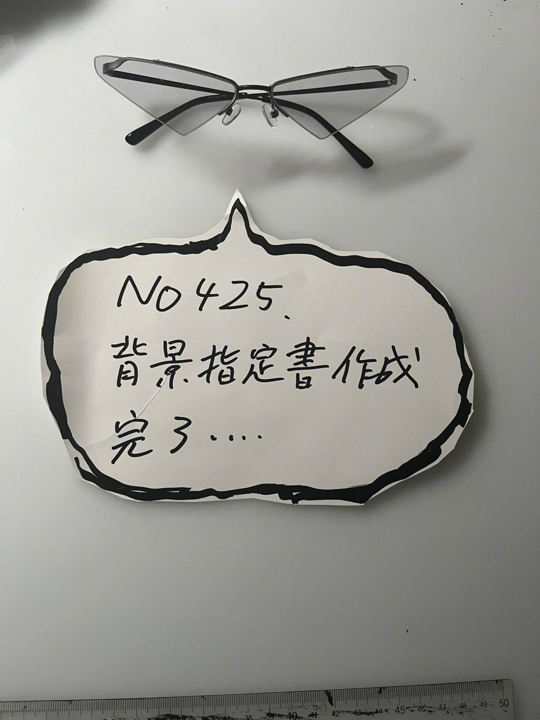 《全职猎人》时隔一年半复刊,更新至418话、搜索热度第一:回归读者的回坑成本算清了