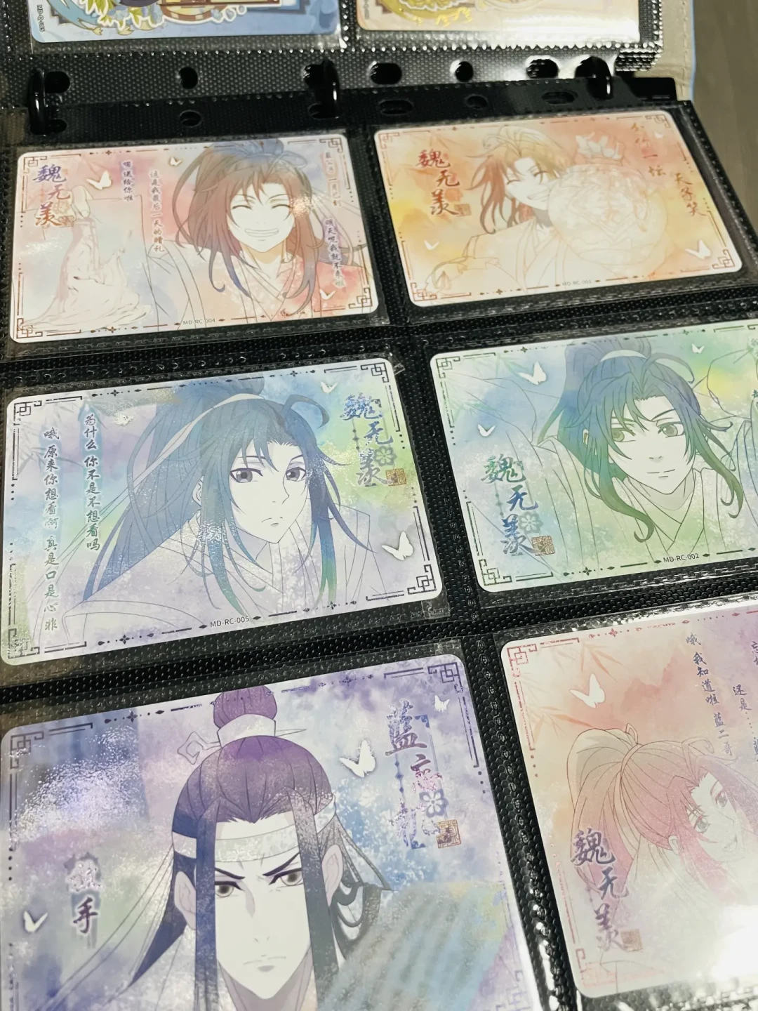 一包10元,普卡跌到5毛,生辰卡仍稳在百元以上:魔道祖师卡游卡牌入坑行情指南