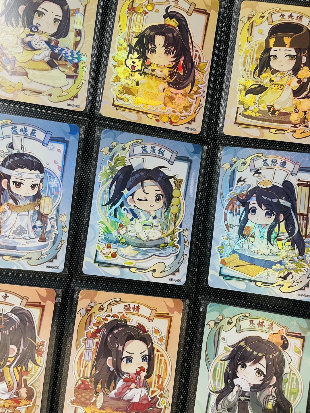 一包10元,普卡跌到5毛,生辰卡仍稳在百元以上:魔道祖师卡游卡牌入坑行情指南