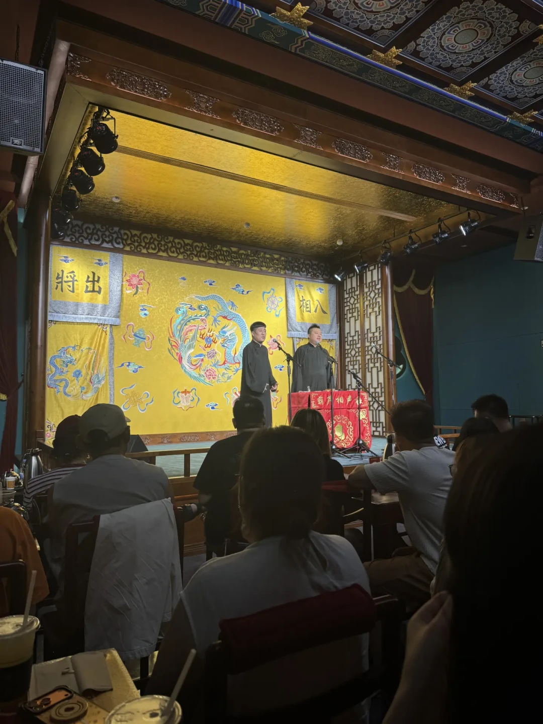 花一百多块,在天津茶馆听一场相声:名流、谦祥益、葫芦到底怎么选,哪些坑要避
