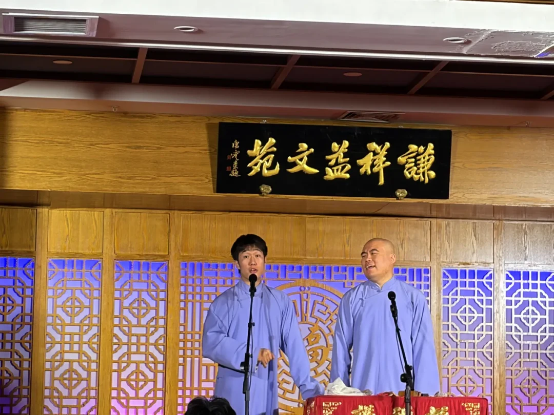 花一百多块,在天津茶馆听一场相声:名流、谦祥益、葫芦到底怎么选,哪些坑要避
