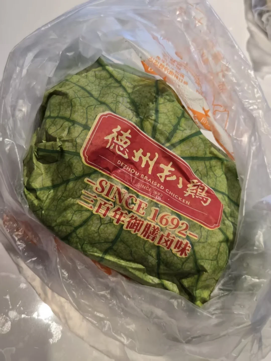 争“中国第一鸡”:把德州扒鸡、道口烧鸡、符离集烧鸡、沟帮子熏鸡和卓资熏鸡摆到一起后,我有结论了