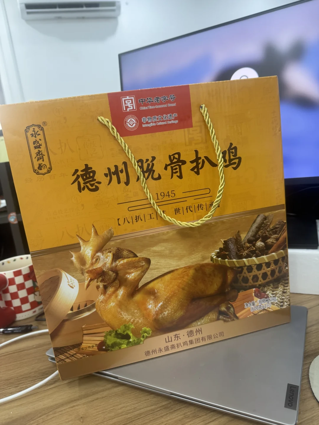 争“中国第一鸡”:把德州扒鸡、道口烧鸡、符离集烧鸡、沟帮子熏鸡和卓资熏鸡摆到一起后,我有结论了