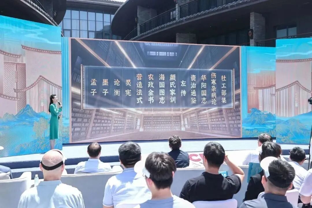 等了三年,《典籍里的中国》第三季终于定档:书单悄悄换了一轮,四大名著全部入典,值得等吗?