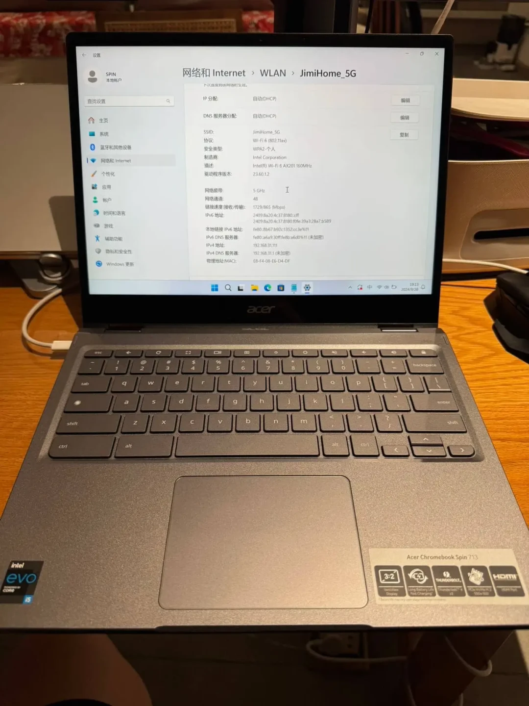 两三百块的Chromebook怎么刷才不翻车:三条路线、五个真有人踩的坑