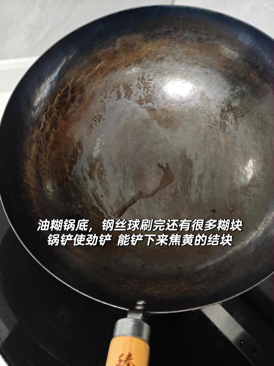 洗洁精不能碰?热锅冷油是咒语?铁锅养锅6大争议一次说清,真正有用的只有3条