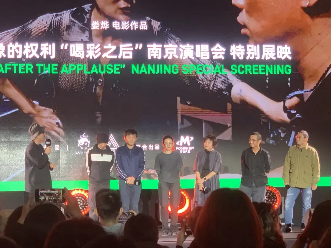 三部新片都没法看，老片却全球巡展：娄烨现在到底走到哪一步了？
