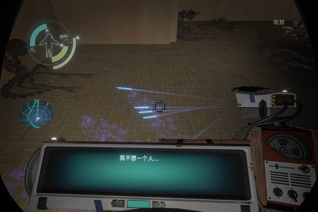 《星际拓荒》没有续作,但玩家自己续上了:半年19部饭制故事mod,全免费