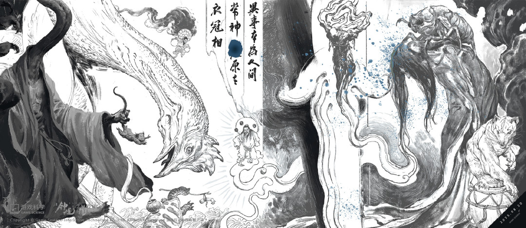 《黑神话:钟馗》15分钟实机上线,悟空悄悄降到187元:黑神话两周年,这三件事值得捋清楚