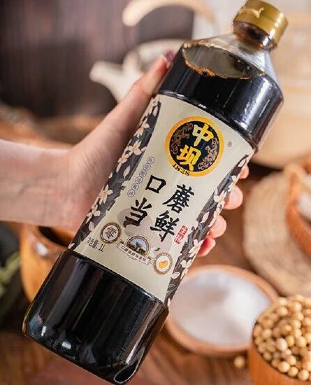 中坝酱油被直播带火，下单前先看清这3个数字