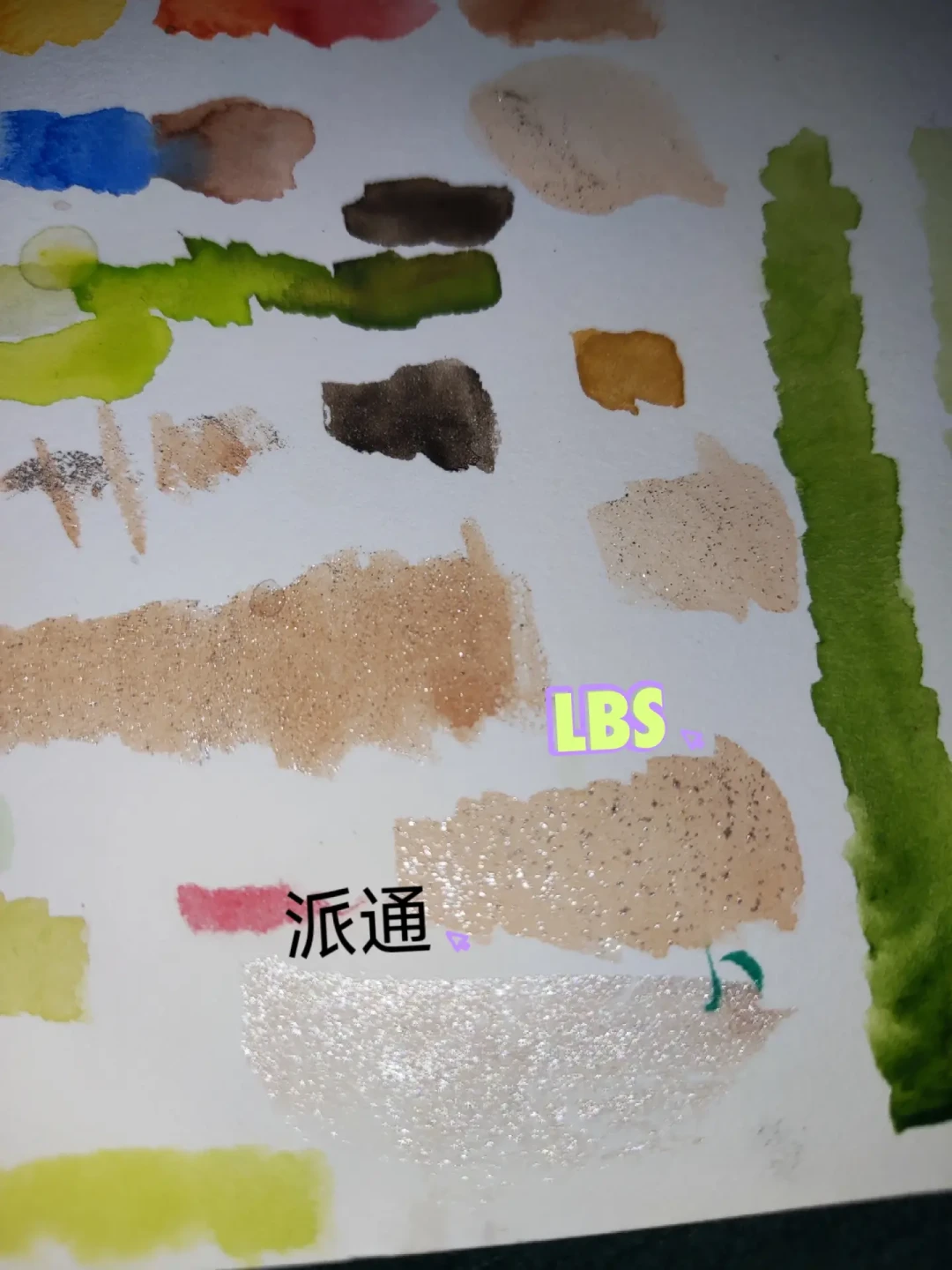 0.3元和14元一块的珠光水彩,涂出来真没差别?翻完全网避雷帖再下单