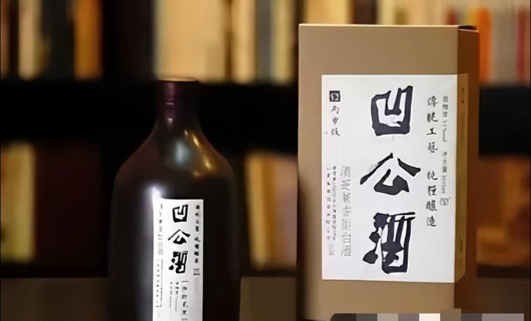 “贾平凹从未授权凹公酒”？那这瓶258元/8两的酒，是谁造出来、卖了十年的