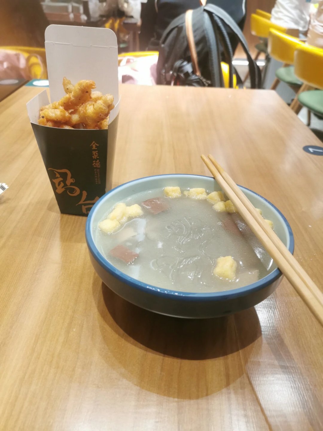 全聚德在北京站开了家70平快餐店:烤鸭58元一份,人均36元,真实口碑都在这了