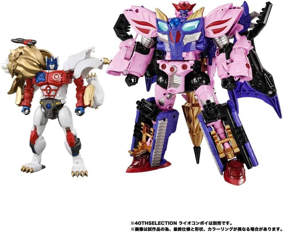 日版BW2惊破天NL-05开订,18700日元:近30年首次高规格重置,现在该冲还是该等?