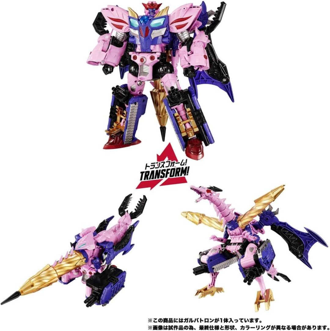 日版BW2惊破天NL-05开订,18700日元:近30年首次高规格重置,现在该冲还是该等?