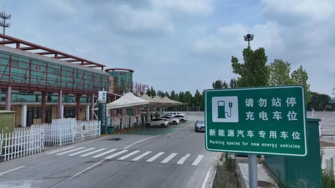 扫个充电码就被
