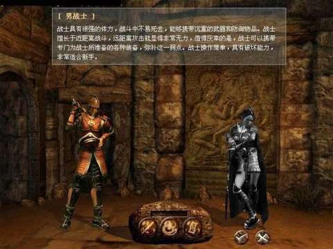 娱美德40亿易主,但“真传奇3”能不能回来,不是新老板说了算
