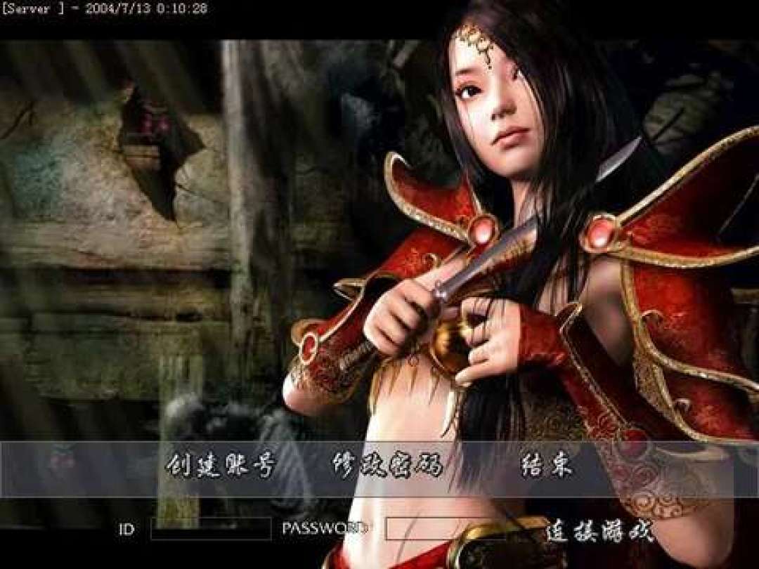 娱美德40亿易主,但“真传奇3”能不能回来,不是新老板说了算