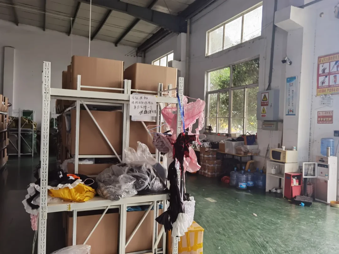 六成网购情趣内衣来自同一个县城:9块9和150块,钱到底差在哪