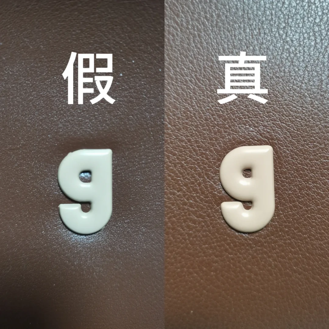 有人七夕礼物第三天就转手，有人捡漏捡到假货：翻了20条古良吉吉转卖帖，聊聊二手真实行情