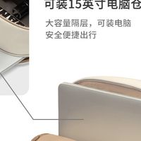 被GOLF双肩包圈粉了｜通勤出游逛街一包全搞定