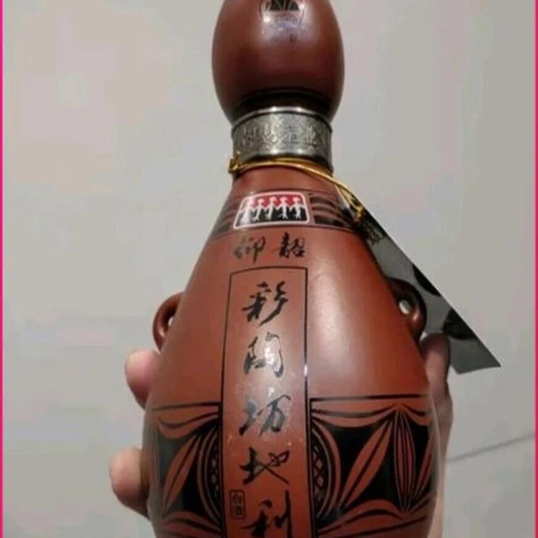 仰韶彩陶坊到底算什么档次?河南宴席硬通货,出了省面子打几折,中秋前先看这篇
