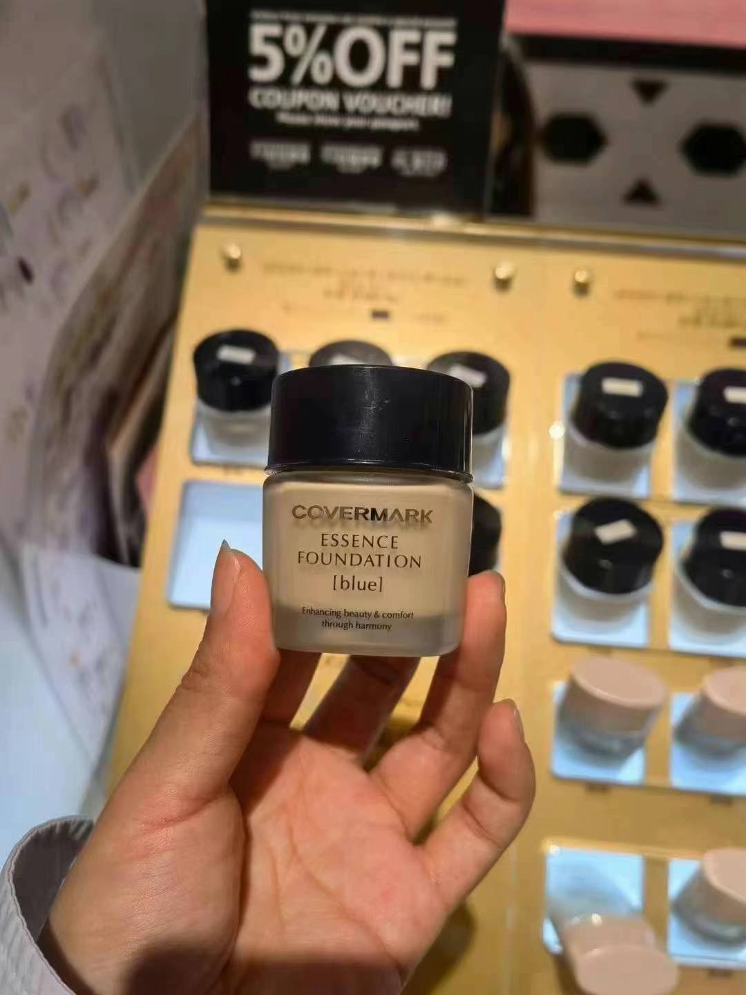 同一罐傲丽粉霜,有人空瓶10罐,有人爆痘烂脸:问题皮上脸前的3条边界
