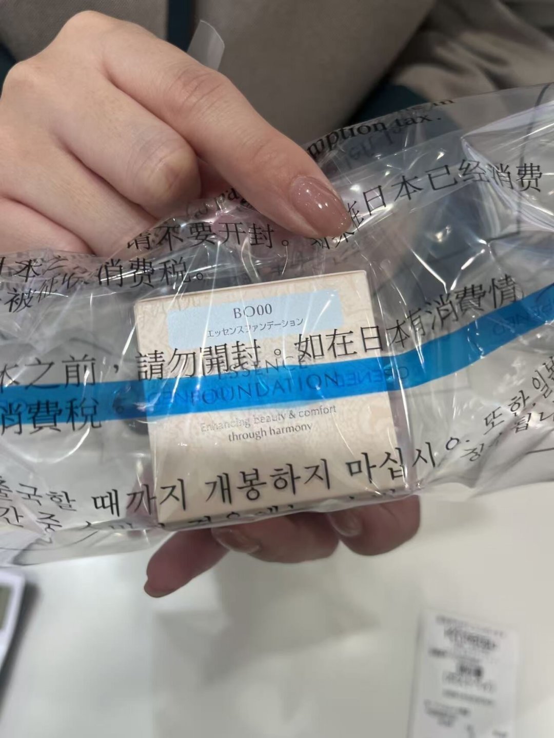 同一罐傲丽粉霜,有人空瓶10罐,有人爆痘烂脸:问题皮上脸前的3条边界