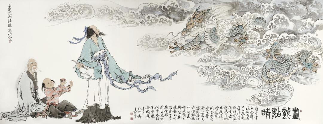 同尺寸钟馗,一幅成交百万,一幅流拍:哪种范曾画还有人接