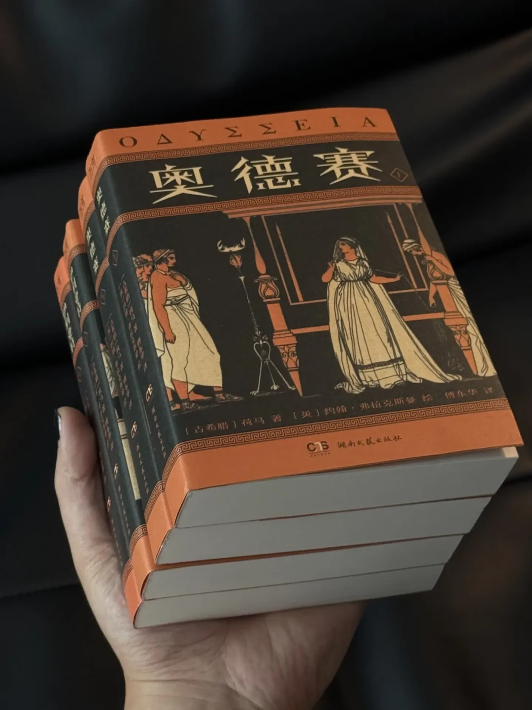 诺兰把奥德修斯拍成正直英雄,荷马却在第一个词透了底